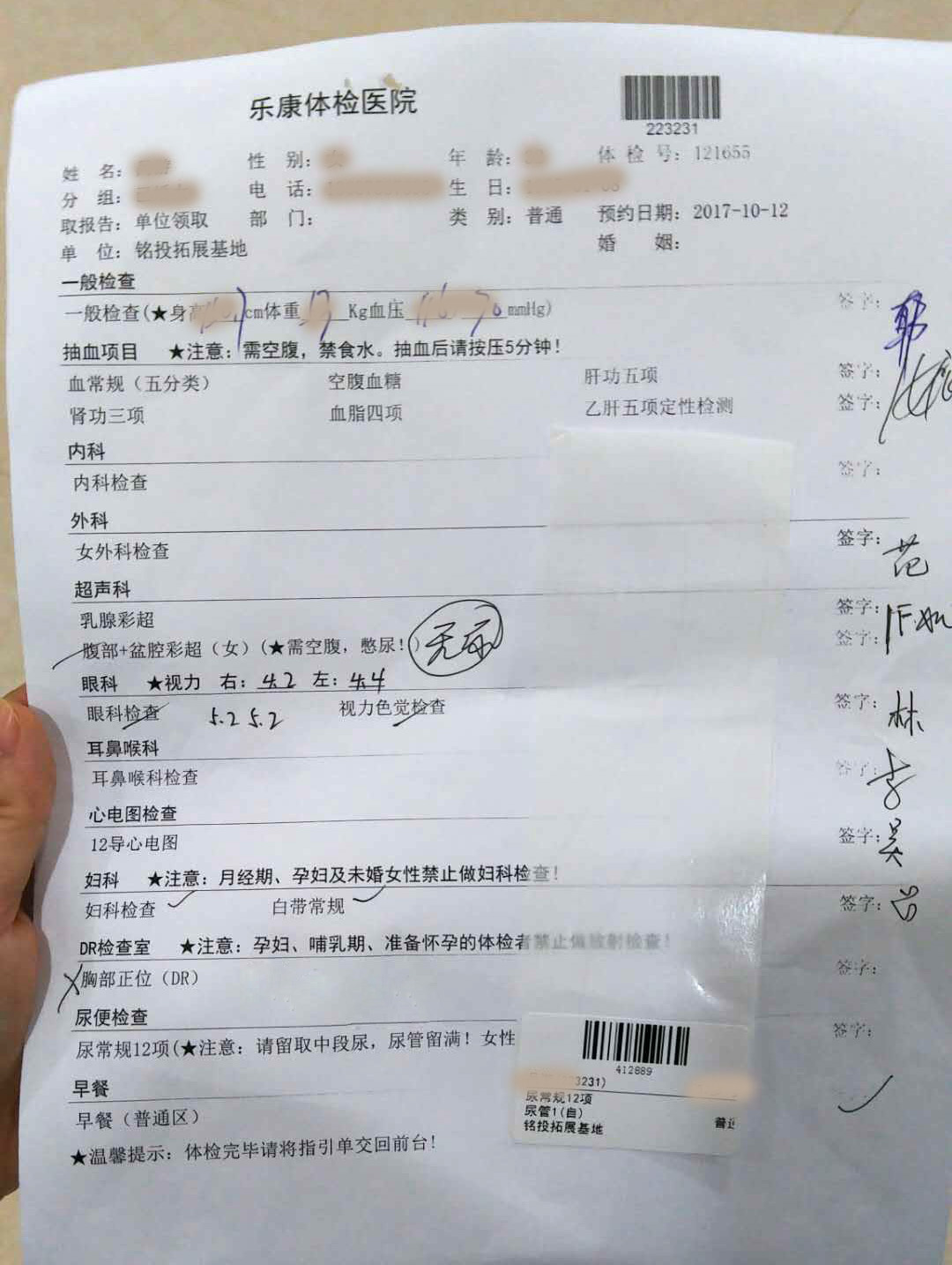 99.jpg