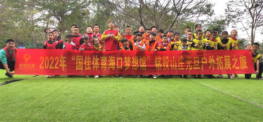 IMG_20220101_115851.jpg