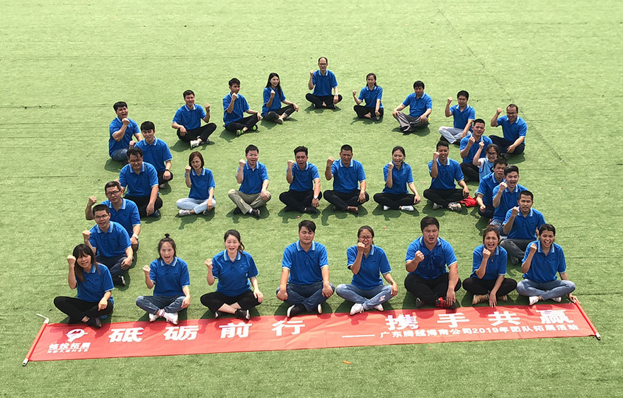 人体拼图.jpg