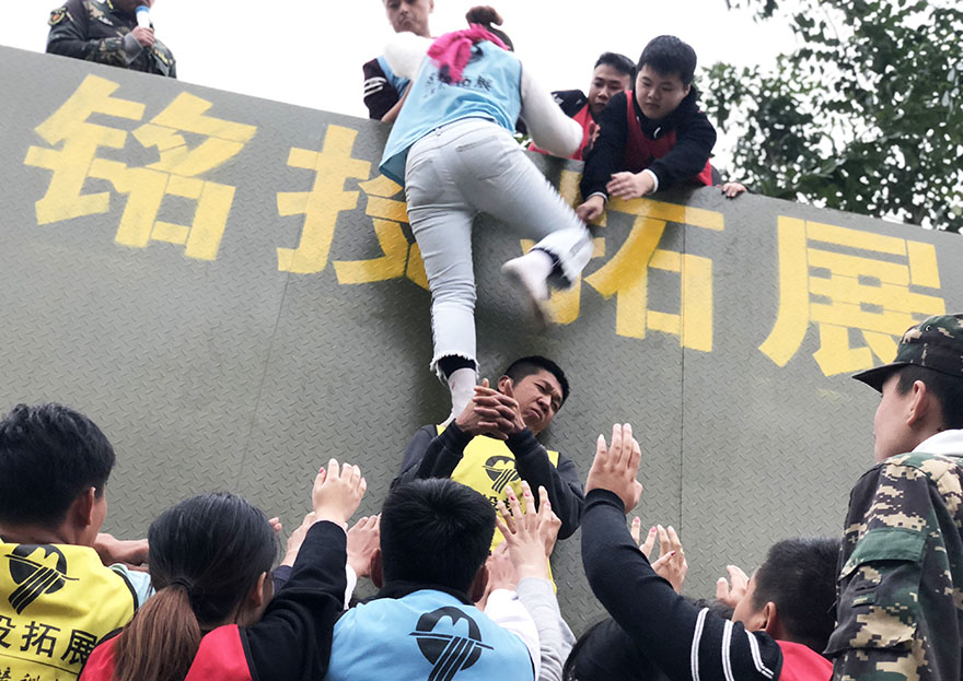 毕业墙.jpg