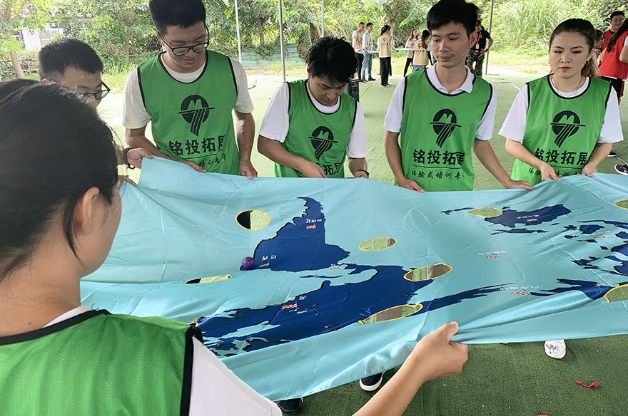 环游世界球.jpg