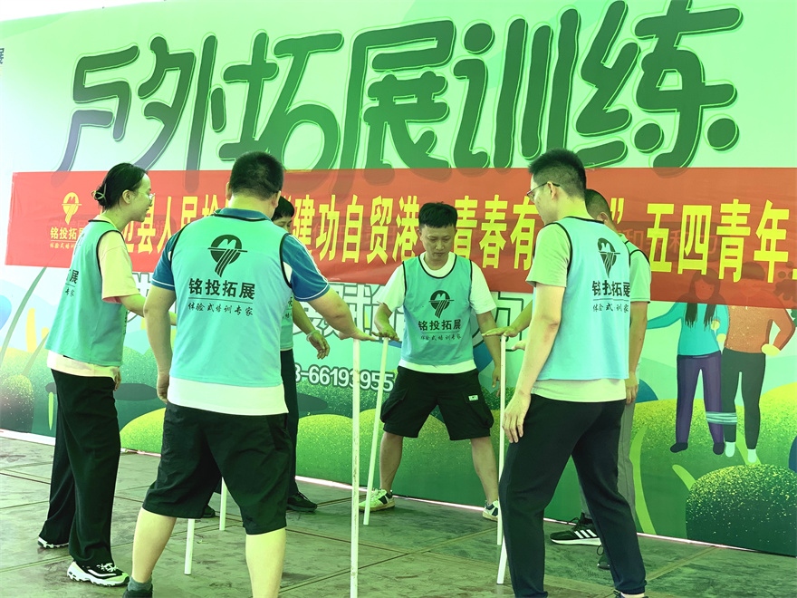 IMG_1515_看图王.jpg