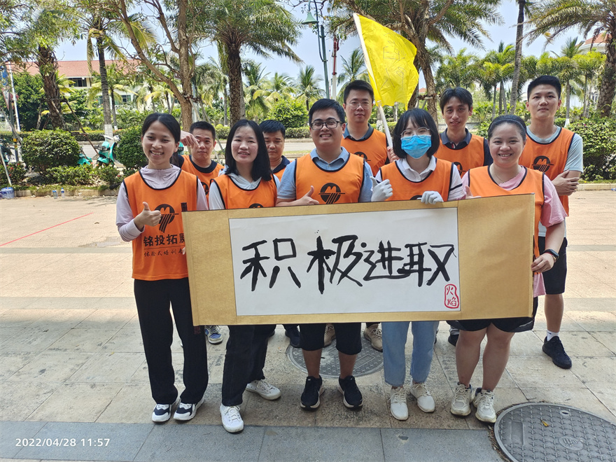IMG_20220428_115745.jpg