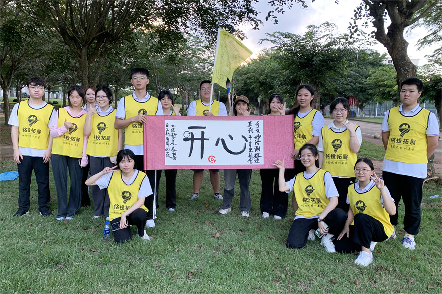 65C27EFB-39A6-483E-BC5E-3D7460A8A5F5.jpg