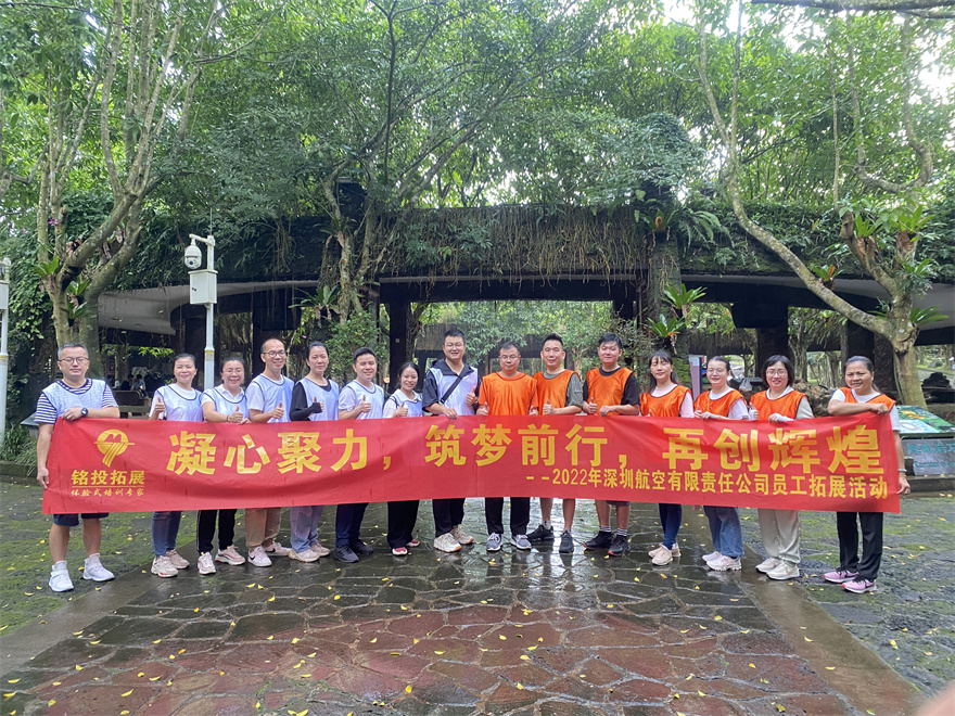 1A049137-CF3E-40D2-A4F0-E5FBEB7FD0E2.jpg