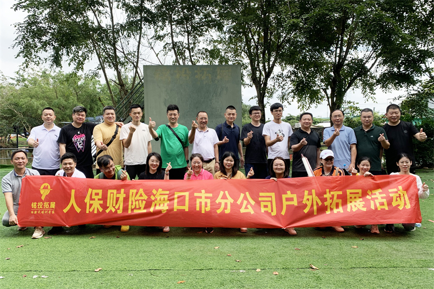 0197F0CC-A27E-435E-8B73-16AB00B185A7.jpg