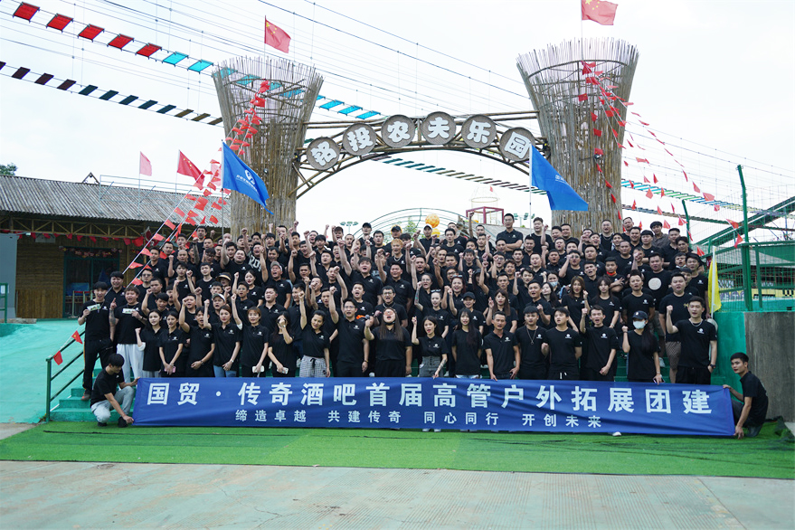 DSC07479.JPG