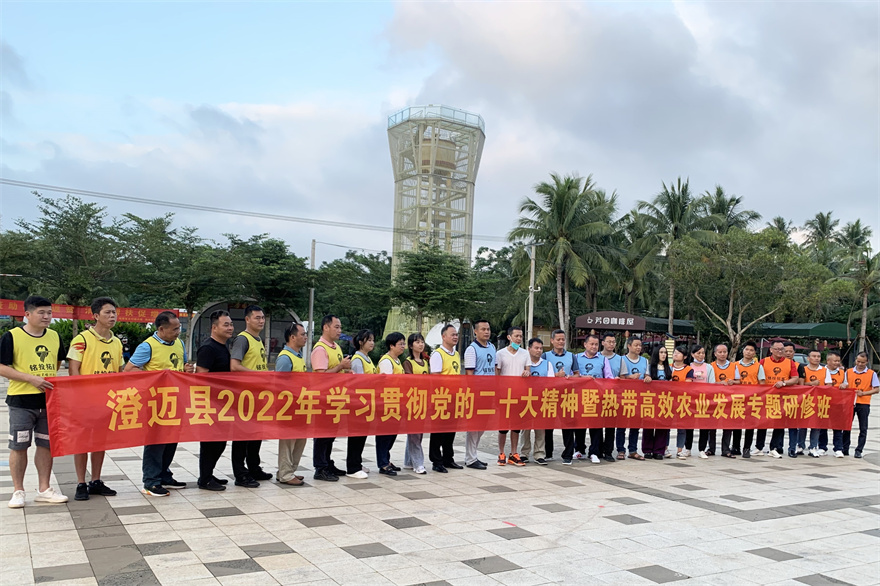 216D5B9D-B376-44CE-B085-32F024F96C51.jpg