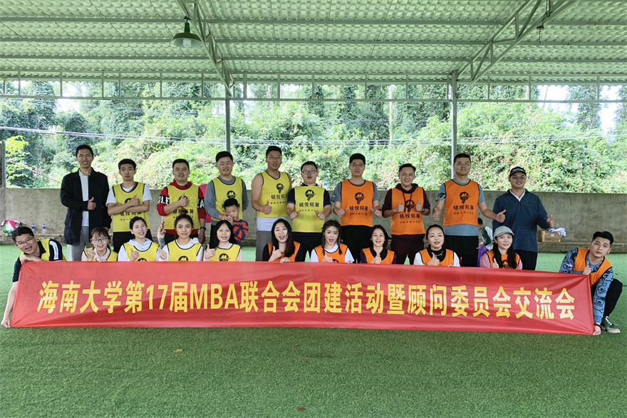 0C82BC04-083C-4F23-BF6C-266C45115C0B.jpg