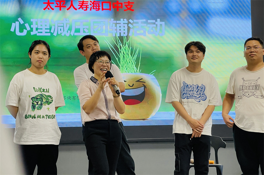 8D4F2250-0793-4CBF-A320-8E54B6C47E7A.jpg