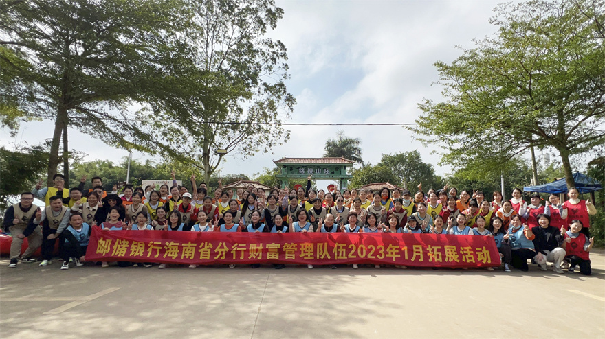 C2A4D4D1-A9A5-43A9-8924-DBEB0090C84A.JPG