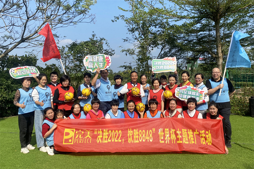 DDF5888E-DB31-4B81-860D-03CE52771144.JPG