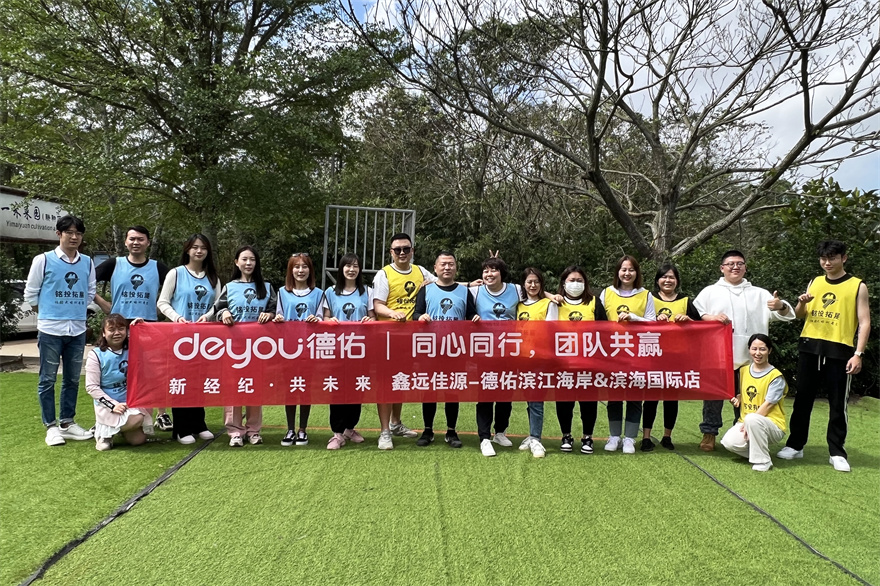 D0B25F62-74FA-4615-B25F-C193FFF899E1.JPG