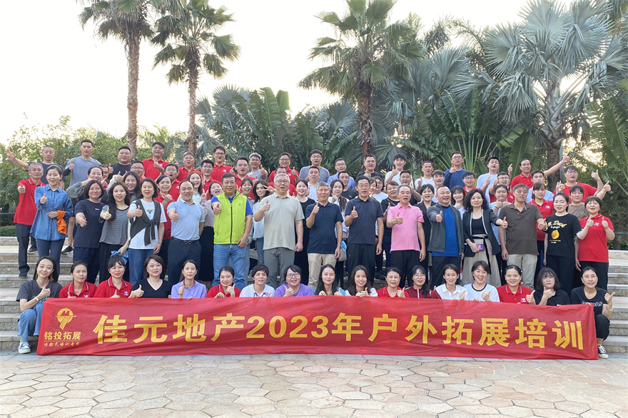 A4C75D82-616F-4112-BB71-AF05ADCC7750.JPG
