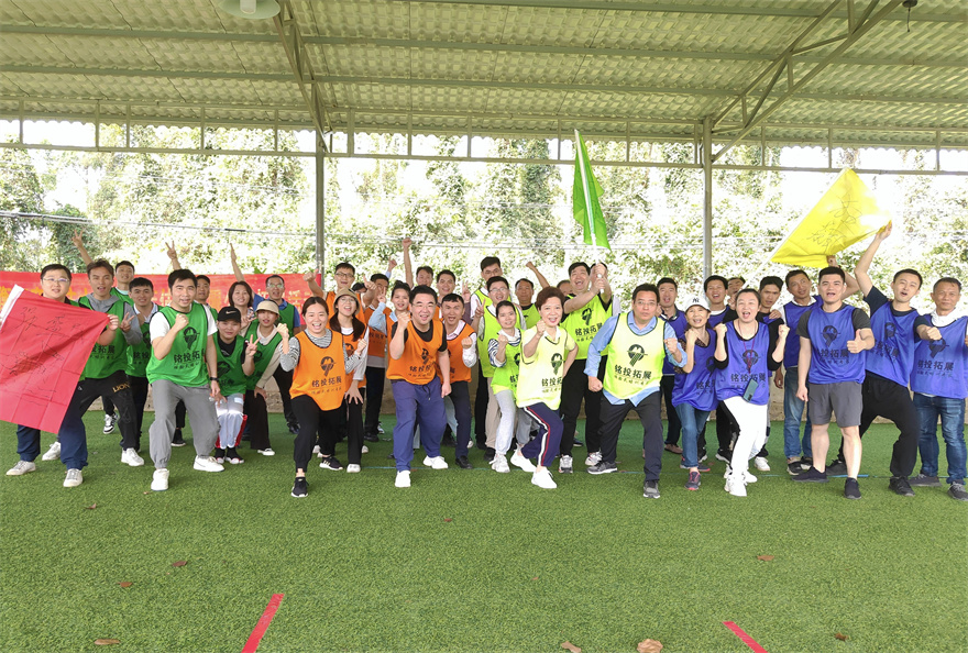 IMG20230311095721.JPG
