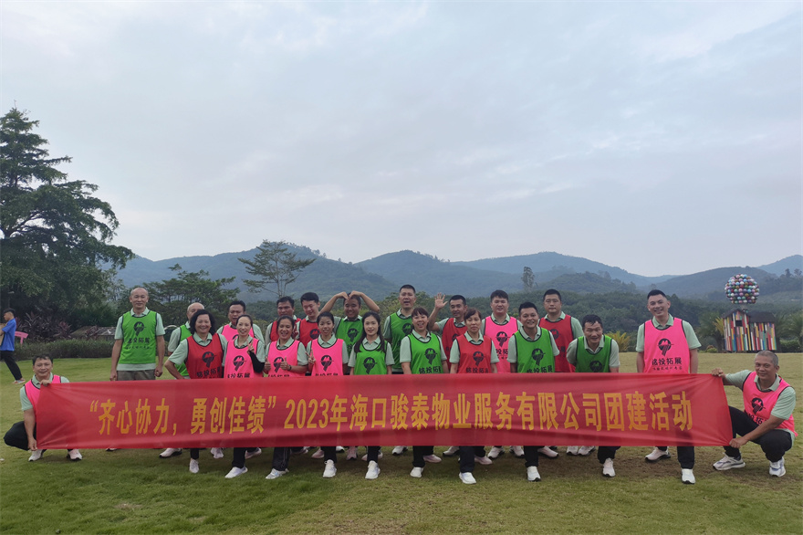 MVIMG_20231014_171902.JPG