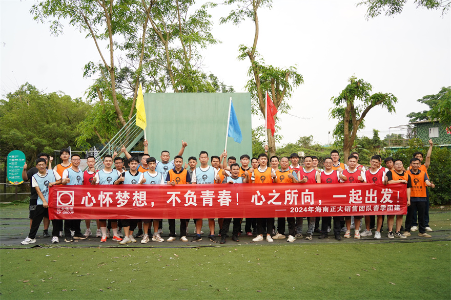 DSC08270.JPG