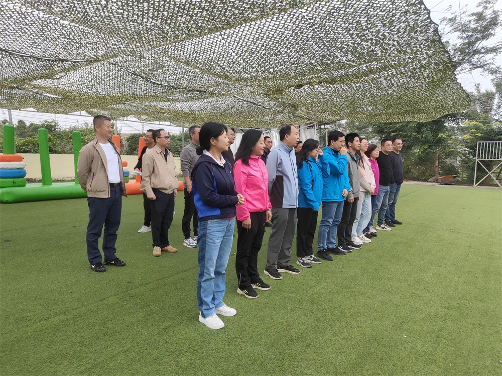 IMG20241224091524.jpg